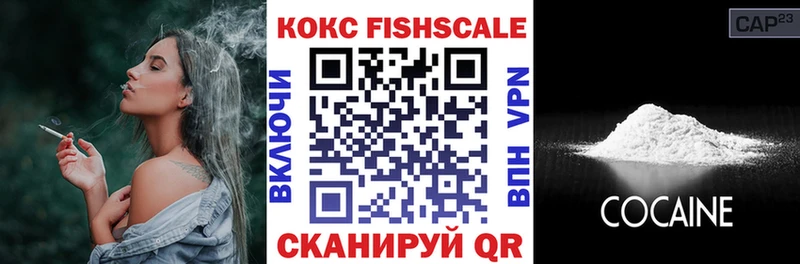 Cocaine 98%  Медынь 