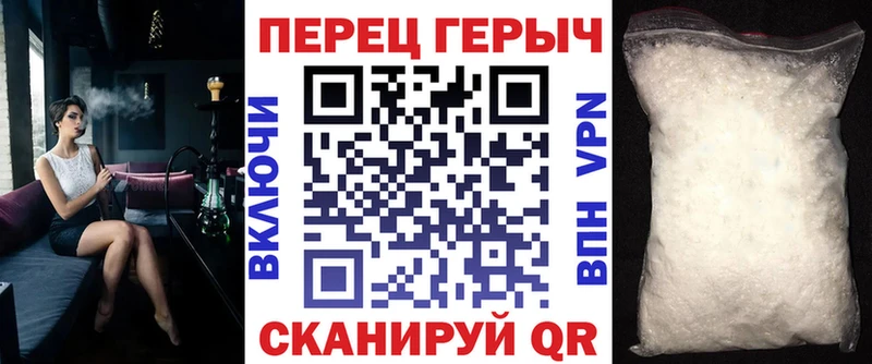 Героин хмурый наркотики Медынь