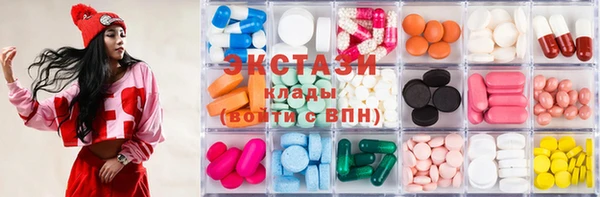 спайс Арсеньев