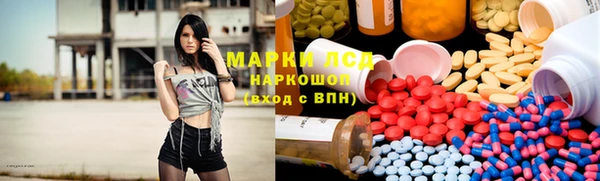 дживик Аркадак