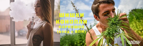 прущие крисы Покров