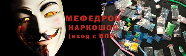 дживик Аркадак