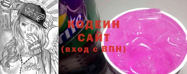 прущие крисы Покров