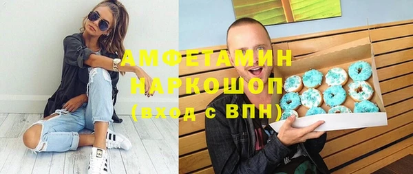 дживик Аркадак