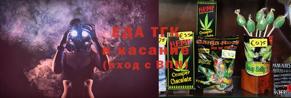дживик Аркадак