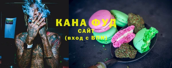 дживик Аркадак