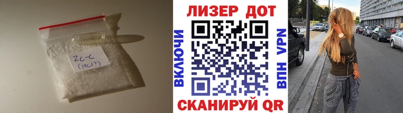 Лсд 25 экстази ecstasy  закладки  Медынь 