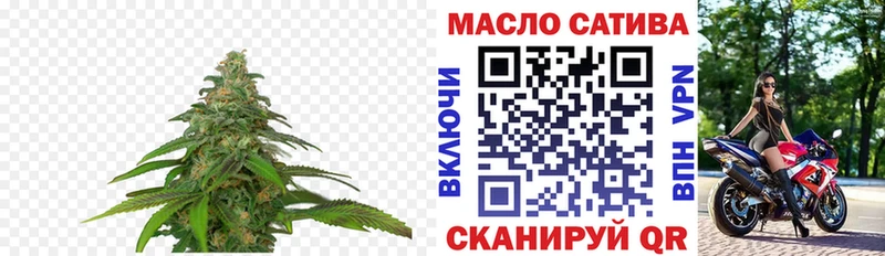 наркотики  Медынь  Дистиллят ТГК вейп 